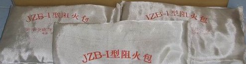 防爆密封膠泥-價(jià)格、防爆膠泥產(chǎn)品供應(yīng)、浙江防爆膠泥