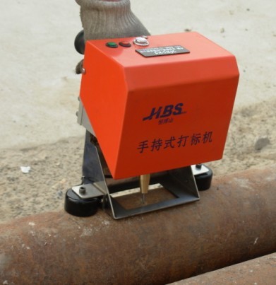 供應(yīng)上海大型工件打標(biāo)機(jī)