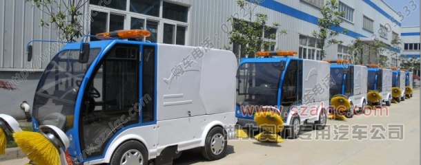 奧力2000電動掃地車↓電動小型垃圾清掃車↓清掃車廠家		