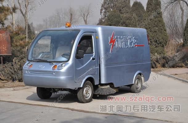 AL-5040型電動(dòng)自卸清掃車(chē)★小型電動(dòng)清掃車(chē)價(jià)格★電動(dòng)駕駛掃地車(chē)