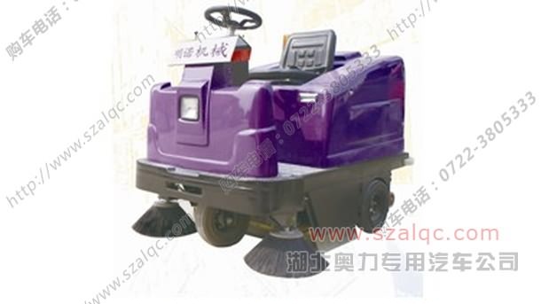 奧力1350型電動(dòng)掃路機(jī)＼無塵清掃車＼環(huán)保型掃地車		