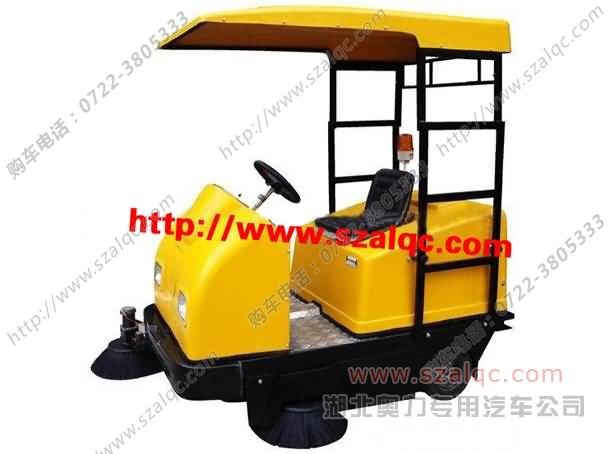 奧力1550型電動(dòng)掃地機(jī)＊電動(dòng)掃路車 ＊電動(dòng)清掃車 		