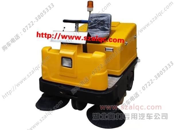 奧力1350型電動(dòng)掃路機(jī)＊電動(dòng)掃路車(chē) ＊電動(dòng)清掃車(chē) 		