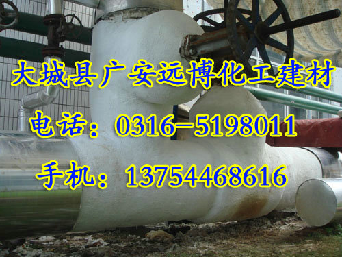 北京市海泡石保溫涂料|天津市海泡石保溫涂料|海泡石干粉保溫涂料價格