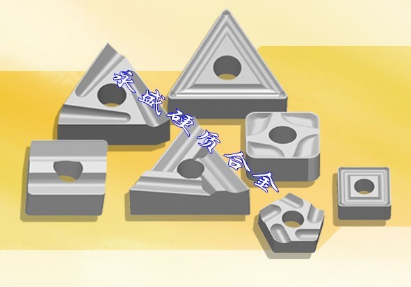 【株洲鉆石】硬質合金YS2T YS25機夾刀片、機夾刀頭、機夾刀