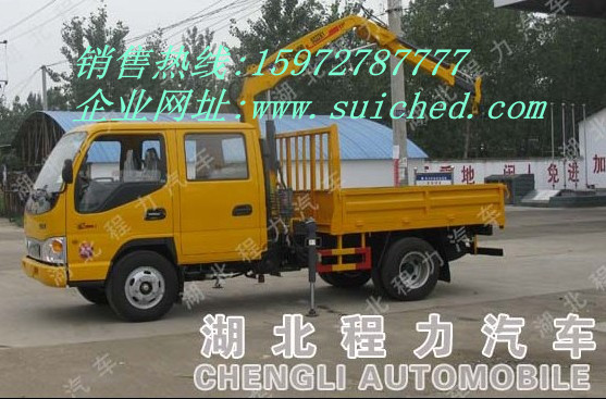 東風(fēng)天龍后雙橋隨車吊CLW5250JSQA9  主要技術(shù)參數(shù)