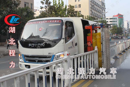 程力汽車|研制清洗吸污兩用車型|東風(fēng)145清洗真空吸污車