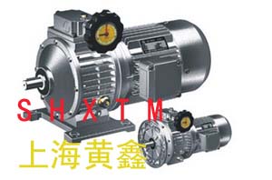 MB無極變速減速機