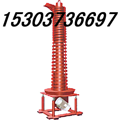 天津供應(yīng)輸送機(jī)-GS系列螺旋輸送機(jī)/宏達(dá)岳紹義