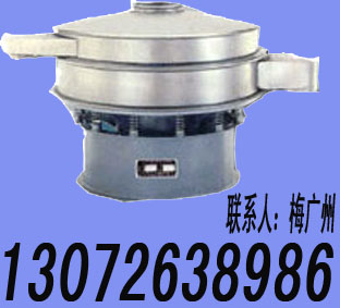 專業(yè)生產(chǎn)XZS旋振篩 DZSF直線振動篩 GZG電機(jī)振動給料機(jī) KZS吊掛振動篩