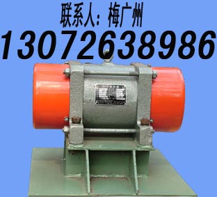 ZF倉壁振動器 ZF-25 ZF-10 ZF-5功率 0.25KW