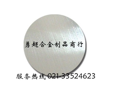 5052鎂鋁合金市場價(jià)格 進(jìn)口鋁合金5052高硬度高強(qiáng)度鋁