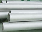 供應(yīng)Inconel625；NS336；無(wú)縫管；圓鋼；板材；鍛件