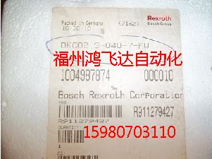 DKC02.3-018-3-MGP-01VRS現(xiàn)貨熱銷產(chǎn)品