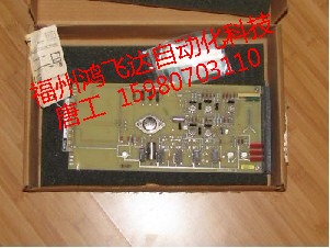 熱賣?？怂共_2AO-V3I-FGB 全新正品火速批發(fā)