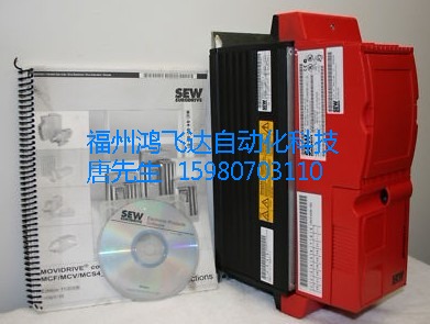 德國(guó)SEW變頻器KSVC-101-00011控制器仨月誠(chéng)信熱賣