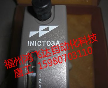 周二電影價(jià)DSQC266G全球統(tǒng)一半價(jià)熱賣(mài)中心