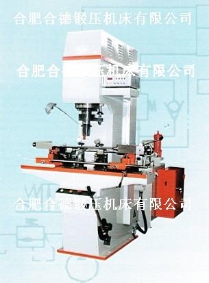 YH40系列精密校直液壓機(jī)廠家合肥合德鍛壓機(jī)床有限公司