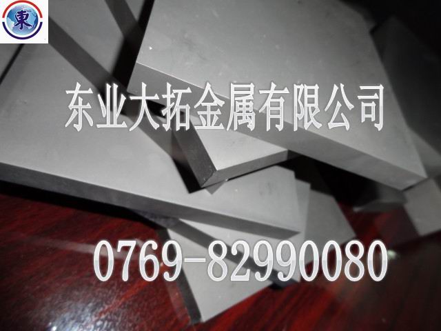 春保鎢鋼KG7板材標(biāo)準(zhǔn)規(guī)格 供應(yīng)KG7鎢鋼 KG7鎢鋼介紹