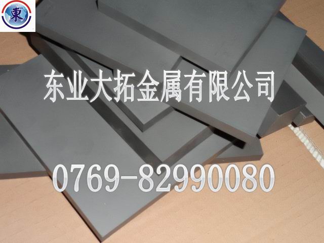 M(jn)u䓰CD650 M(jn)u䓰CD650 ߏ(qing)ț_u䓰CD650r