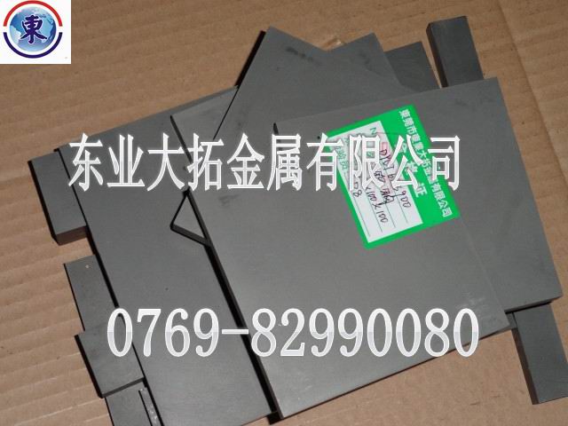 CD650ϼ{_u M(jn)CD650u䓈A CD650M(jn)u䓺