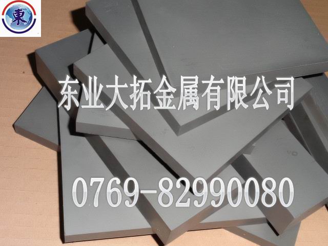 TF09鎢鋼刀具長(zhǎng)條 進(jìn)口鎢鋼刀具 高強(qiáng)度TF09鎢鋼價(jià)格 進(jìn)口鎢鋼批發(fā)