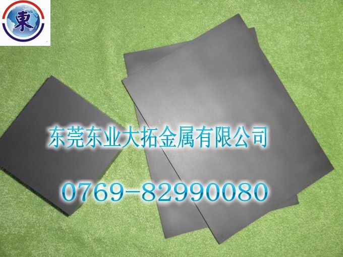 東業(yè)大拓代理美國肯納鎢鋼周年促銷美國肯納進(jìn)口鎢鋼CD750鎢鋼最低價格