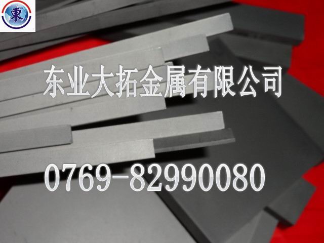 超微粒硬質(zhì)合金UF20 UF20鎢鋼刀具長(zhǎng)條 高硬度耐磨鎢鋼UF20長(zhǎng)條批發(fā)