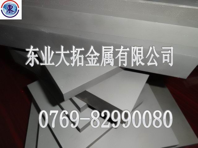 超精密鎢鋼模具AF1 日本住友AF1五金沖壓鎢鋼 進(jìn)口鎢鋼AF1報(bào)價(jià)