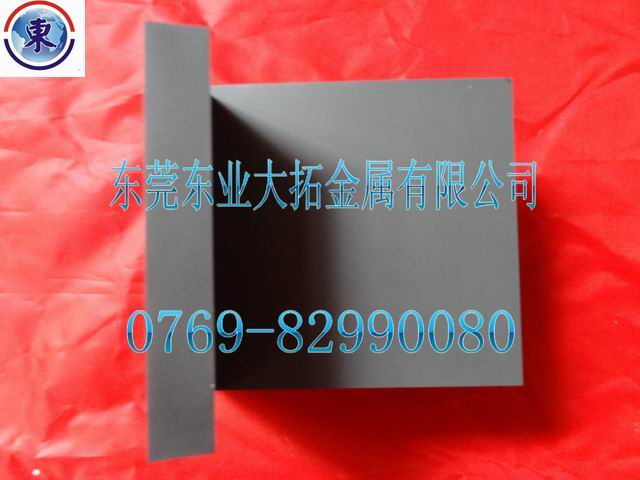 CD750硬質(zhì)合金,肯納CD750鎢鋼，進(jìn)口CD750鎢鋼成分