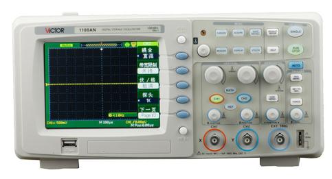 勝利VICTOR 1100B數(shù)字存儲示波器100MHz