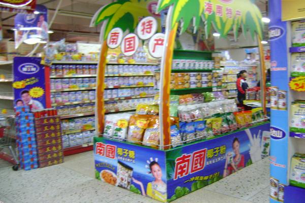 投資加盟就選擇特色食品加盟 海南特產(chǎn)專賣誠邀加盟