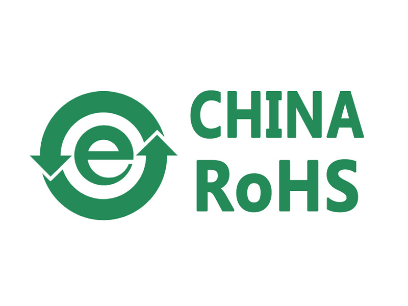 中國RoHS服務(wù)