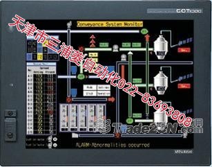 供#塘沽/靜海三菱觸摸屏（GT1685M-STBD）現(xiàn)貨！圖