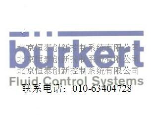 burkert氣動(dòng)隔膜閥、手動(dòng)隔膜閥