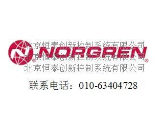 HERION海隆電磁閥 防爆電磁閥