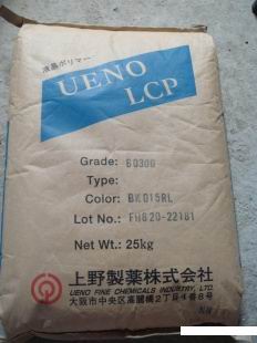 氣體阻隔性LCP 液晶聚合物LCP 日本上野 5030G NC