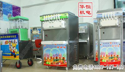 ◆ok冰淇淋機◆冰淇淋機生產(chǎn)◆冰淇淋機回收◆