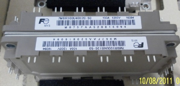 7MBR100U4B120