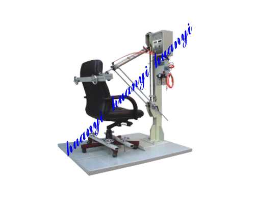 辦公椅底盤后傾耐久測試機 辦公椅底盤耐久測試機 辦公椅檢測儀器找環(huán)儀儀器