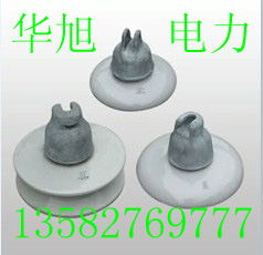 懸式絕緣子XP-70 XP-100 XP-120 XP-160生產(chǎn)廠家 質(zhì)量保證