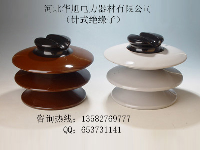 ED-3蝶式絕緣子廠家暢銷 生產(chǎn)P-20TP-6T針式瓷瓶銷售商