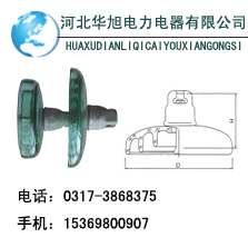 LXY4-70鋼化玻璃絕緣子XWP3-100懸式絕緣子電瓷廠家出口