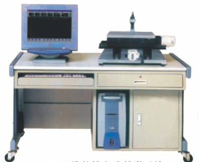 HY-84型工業(yè)機(jī)械手實(shí)訓(xùn)裝置