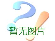 PCH系列環(huán)錘式破碎機(jī)