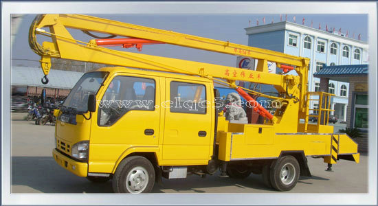 湖北慶鈴高空作業(yè)車廠家小型高空作業(yè)車價(jià)格