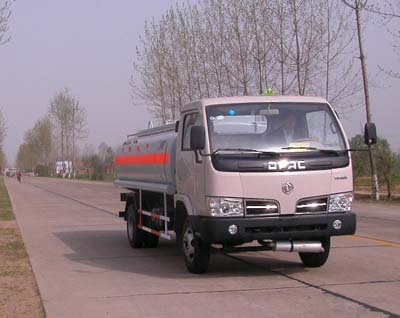 5噸加油車(chē)專(zhuān)業(yè)生產(chǎn)廠家5噸加油車(chē)價(jià)格3噸加油車(chē)價(jià)格3噸加油車(chē)廠家