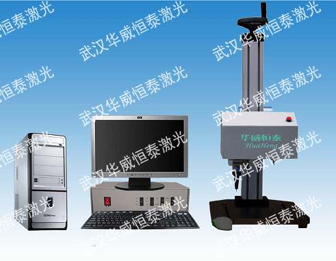武漢華威金屬標牌刻字機 金屬標牌打字機 金屬標牌標記機 金屬銘牌打號機