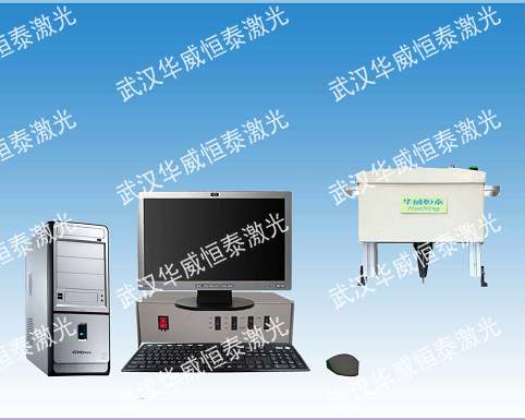 武漢華威便攜式刻字機(jī) 便攜式打號(hào)機(jī) 便攜式打字機(jī)