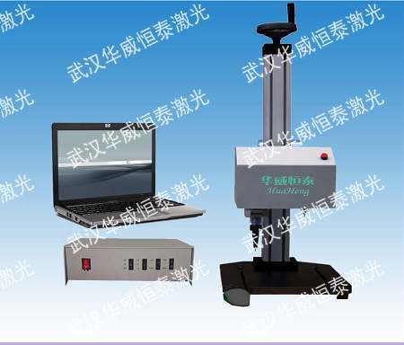 武漢華威打標機氣動金屬打標機,工業(yè)打標機,銘牌打標機 標牌打標機